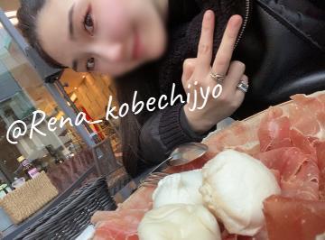 3月の東京出張、ありがとう?