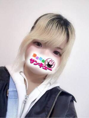 ぬな｜名古屋デリヘル・風俗【名古屋サンキュー】