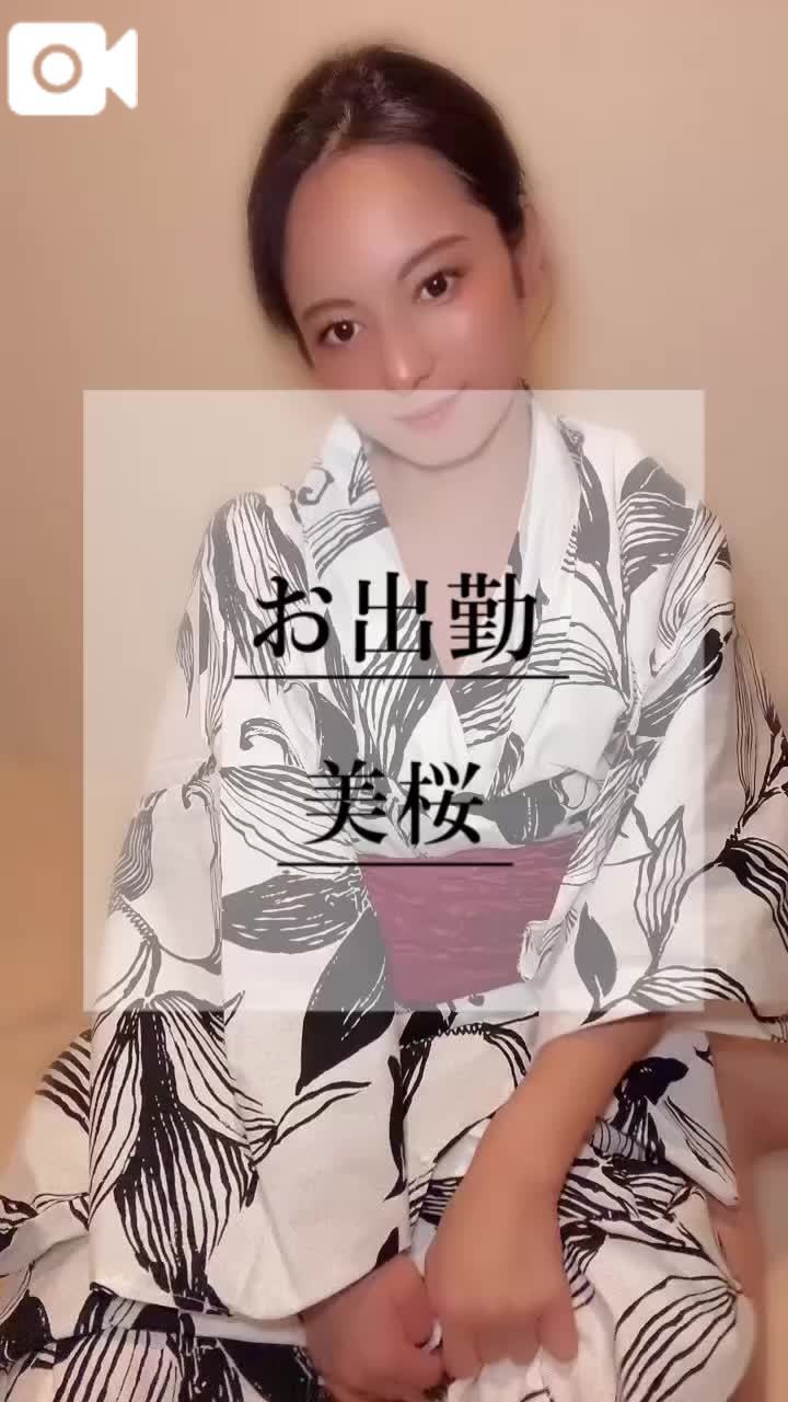 💋残りわずか！！！早い者勝ち！！！
