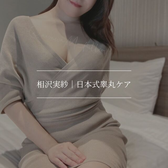 弱さという名の可能性について