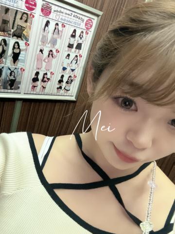 懐かしですねぇ