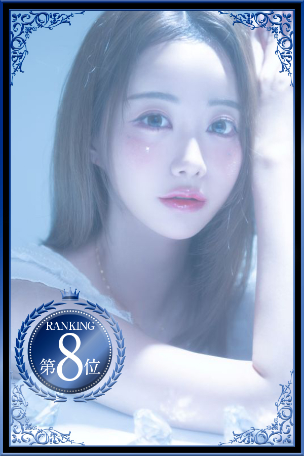 吉原高級ソープ【ヴェルサイユ】ゆうか