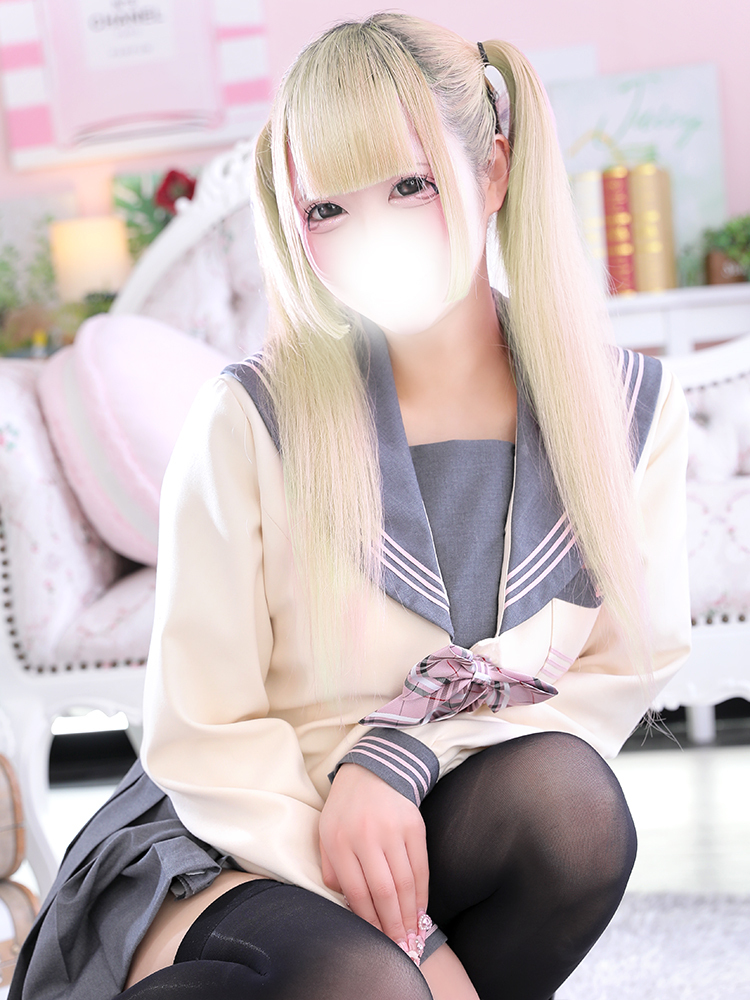 ゆあ