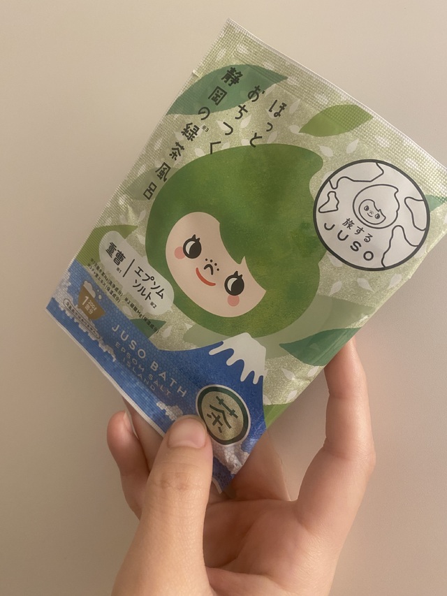 力をパワーに❤️‍🔥