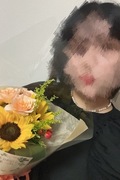 はる