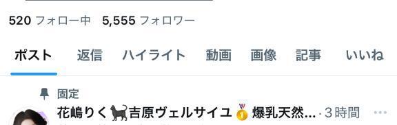 5555！