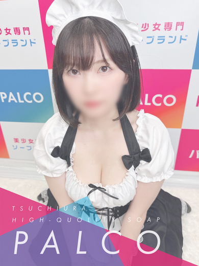土浦ソープ風俗【パルコ】茨城の大人気ソープ レイカ