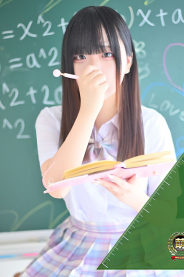 める☆完全未経験の本物18歳♪