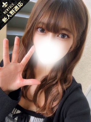 えり