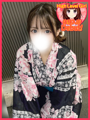 ゆうあ