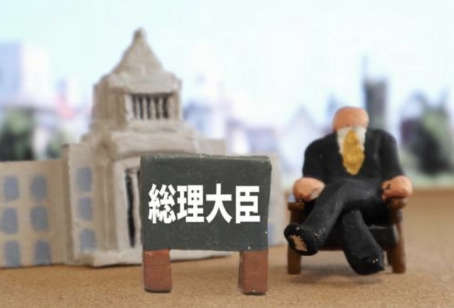 もし総理大臣になったら