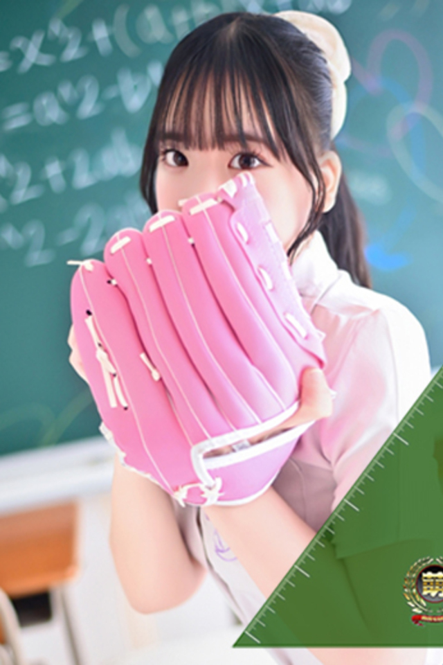 あみ☆愛嬌たっぷりの可愛い子♪