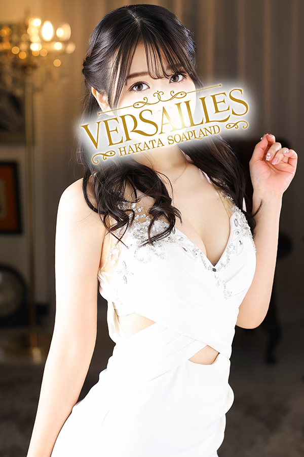 中洲 高級ソープ【ヴェルサイユ中洲 別館】向井はづき