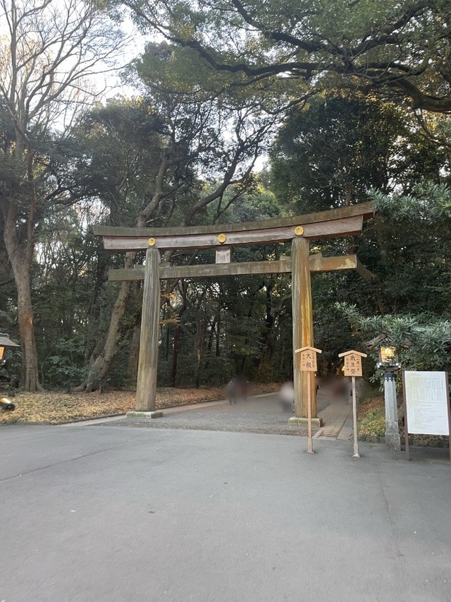 都会の喧騒としたところから…