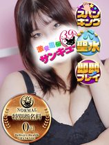 まりな｜池袋デリヘル・風俗【池袋サンキュー】
