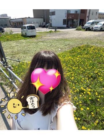 北海道3日目だー?