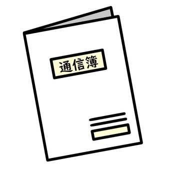 今月もよろしくお願いします♪