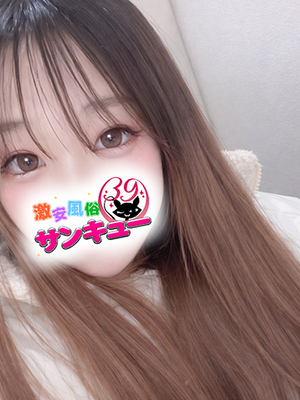 らな｜蒲田デリヘル・風俗【蒲田サンキュー】