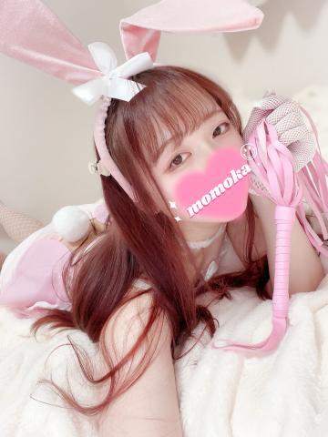 ?ご予約方法まとめ?