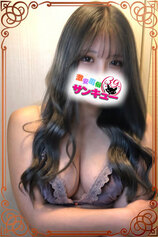 うゆ