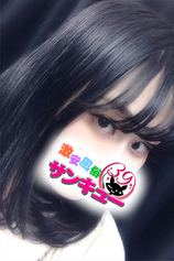 とまと