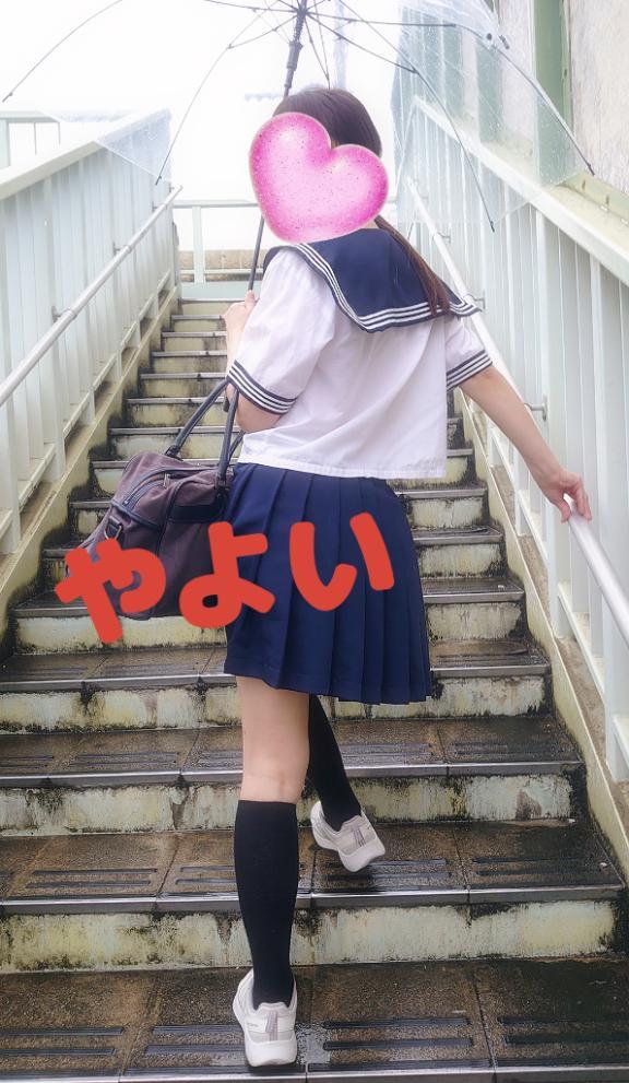 ★思いきり★