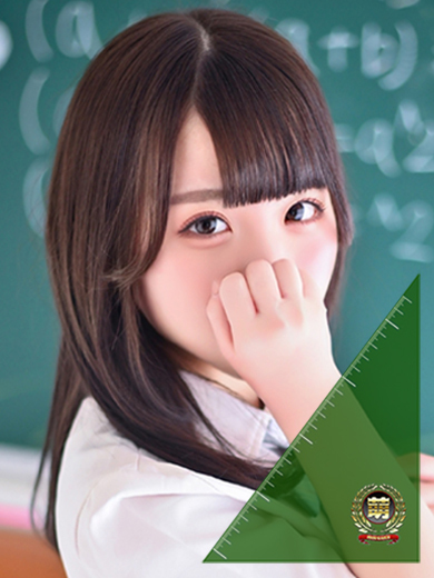 最強の生徒！！？？