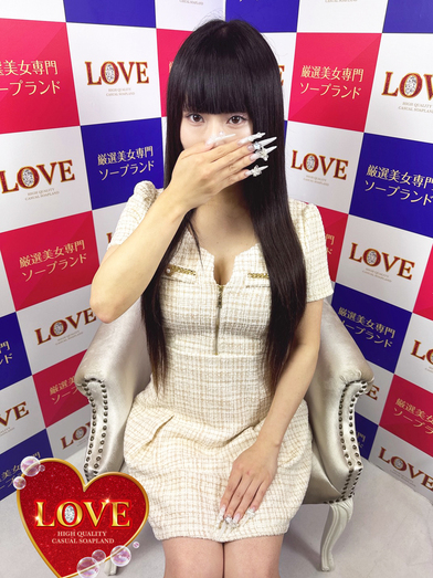 小名浜ソープ風俗【LOVE】いわき市の人気風俗店マイル☆☆☆