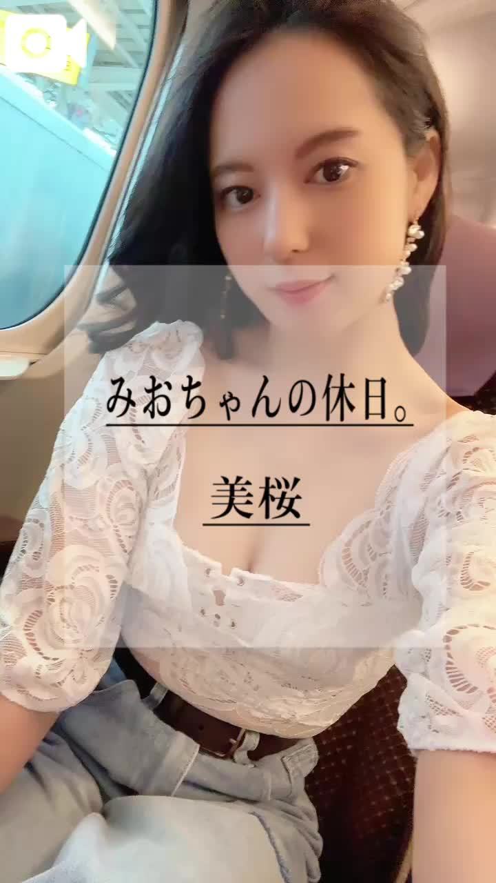 🚨刺激的なエ♡チな経験…まだまだ足らない？！