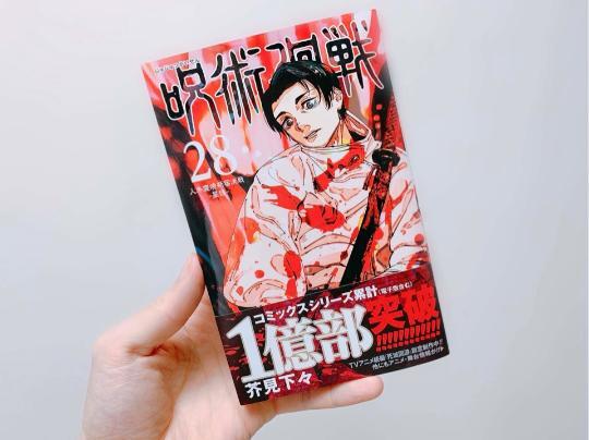 毛布に包まれて