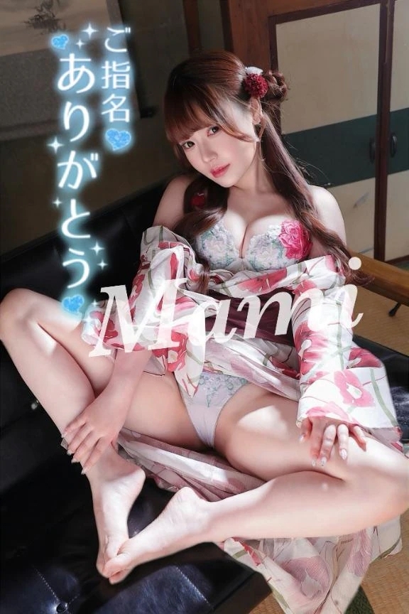 💌6/28姫予約O様𓂃𓈒𓂂𓏸