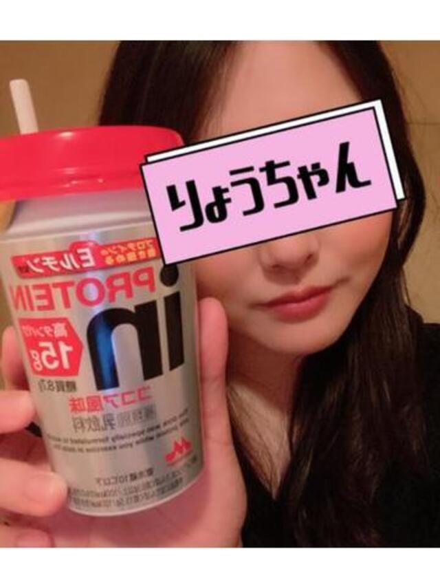 そうだねプロテインだね