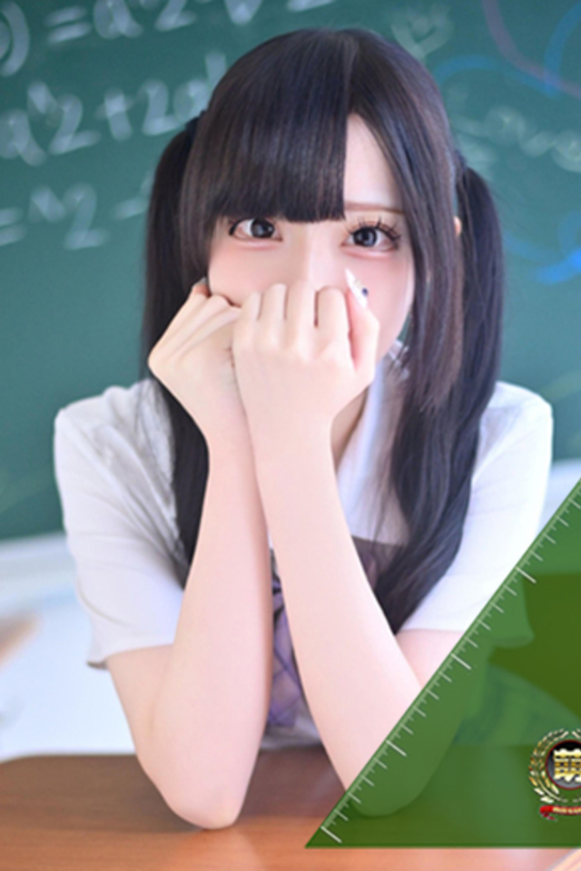 るぅ☆激カワ！激推し確定♪