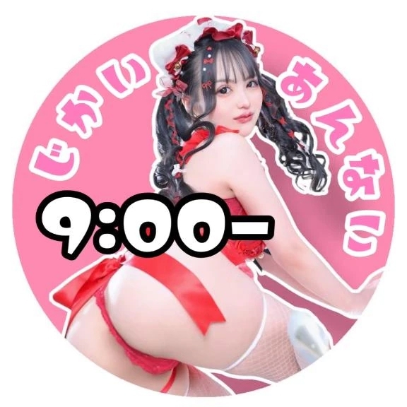 スタート9:00-ご案内できます❣️