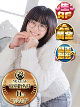 めろでぃ｜仙台デリヘル・風俗【仙台サンキュー】