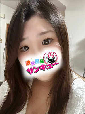 うか｜名古屋デリヘル・風俗【名古屋サンキュー】