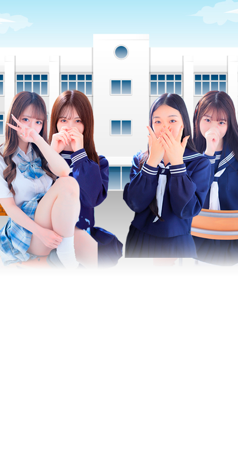 萌フードル学園【大宮ソープランド】