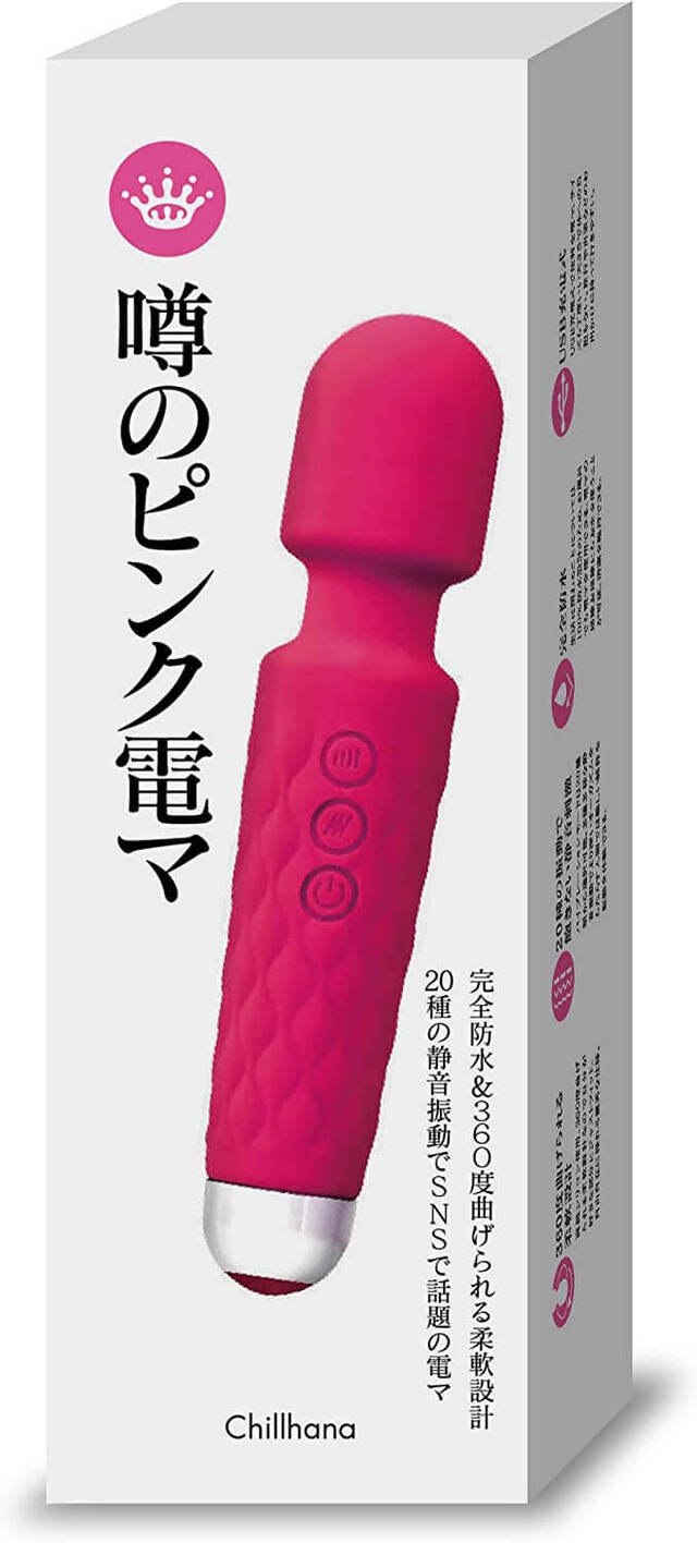 アレについての紐付け