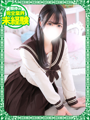 あやか
