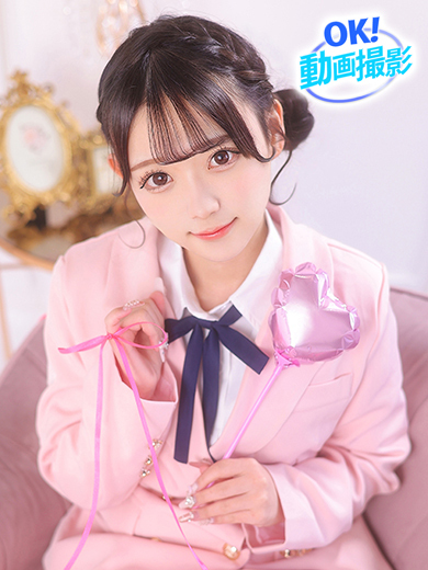 【ウルトラドリーム】新大久保デリヘル 学園系イメクラ かのん