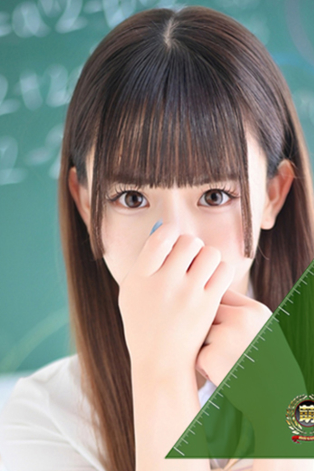 大宮 ソープ 風俗　妹系イメージSOAP萌えフードル学園　大宮本校あいな☆可愛い小柄癒やし性徒♪