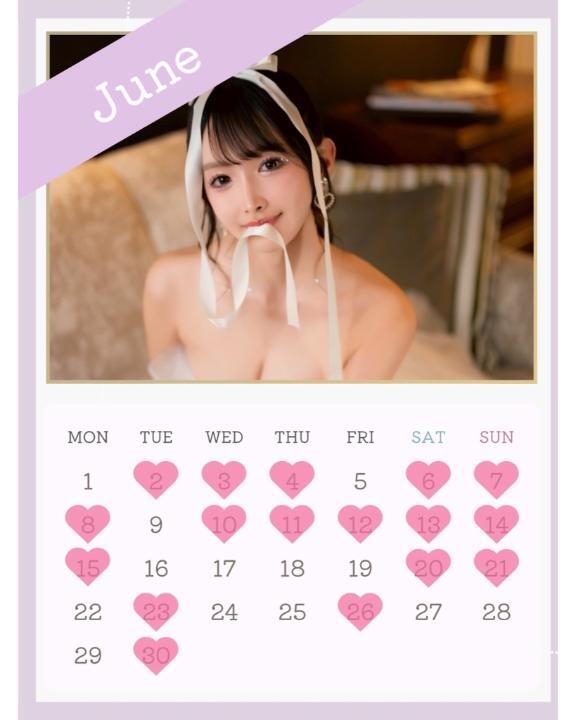 シフトです♡