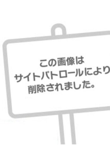 吉原高級ソープランド【ル・セリーヌ】★れみ