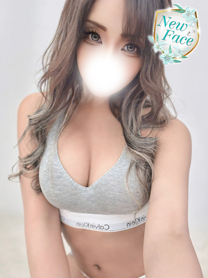 リゼ
