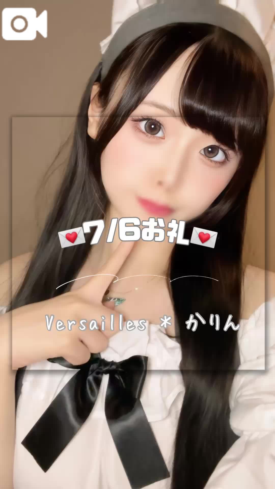 💌完売ありがとにゃー💌