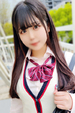 川崎コスプレソープエデン みなみ 1枚目