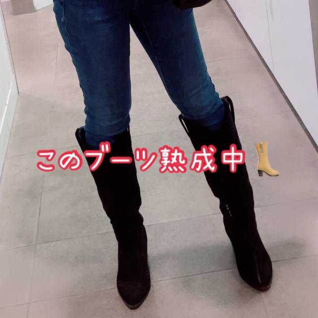 1/20のおはよ✨お休みDAY🧡