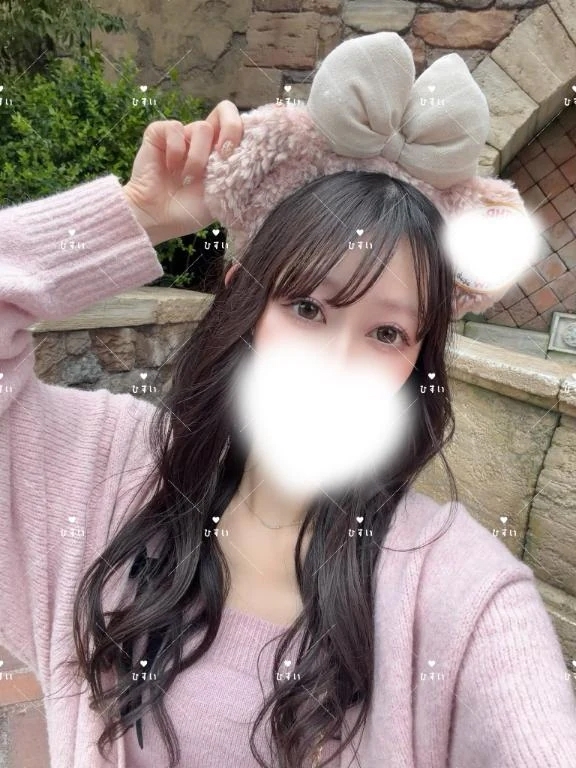 今日はおやすみ❤️