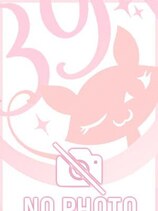 えりか