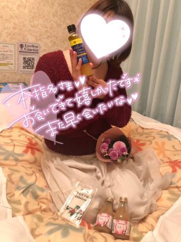 ?21日お礼?立川,仲良しかずりん?